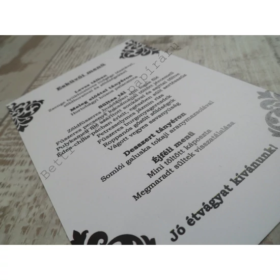 E203